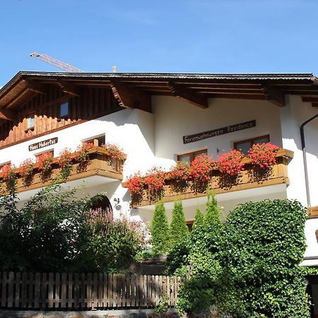 Aparthotel Garni Haus Hubertus Malles Venosta Exterior photo